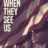 When They See Us : 1.Sezon 4.Bölüm izle