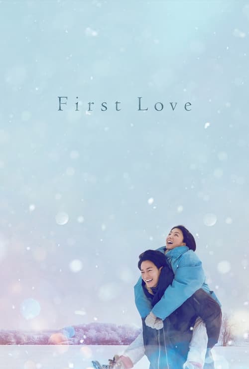 First Love : 1.Sezon 4.Bölüm