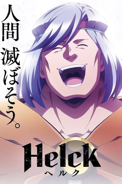 Helck : 1.Sezon 8.Bölüm