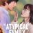 The Atypical Family : 1.Sezon 4.Bölüm izle