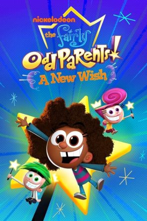 The Fairly OddParents A New Wish